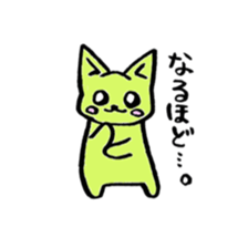 colorful cats sticker. sticker #5438807