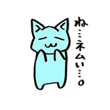 colorful cats sticker. sticker #5438808