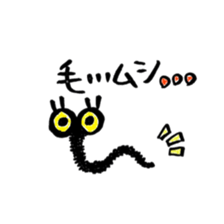 colorful cats sticker. sticker #5438809