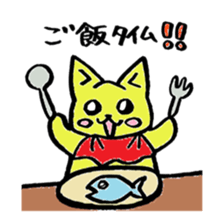 colorful cats sticker. sticker #5438813