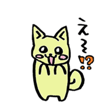 colorful cats sticker. sticker #5438814