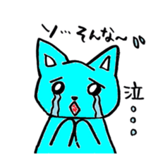 colorful cats sticker. sticker #5438816