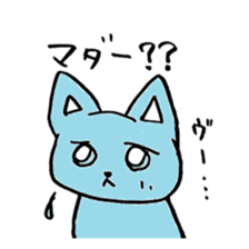 colorful cats sticker. sticker #5438818