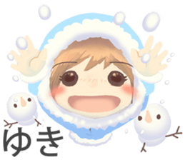 Nihongo girl /vol2 sticker #5438822