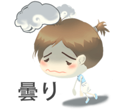 Nihongo girl /vol2 sticker #5438823