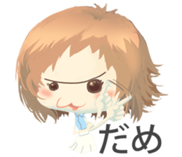 Nihongo girl /vol2 sticker #5438824