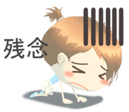 Nihongo girl /vol2 sticker #5438825