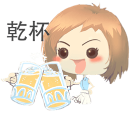 Nihongo girl /vol2 sticker #5438826