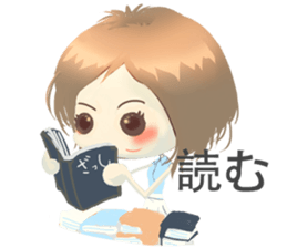 Nihongo girl /vol2 sticker #5438829