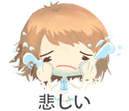 Nihongo girl /vol2 sticker #5438830