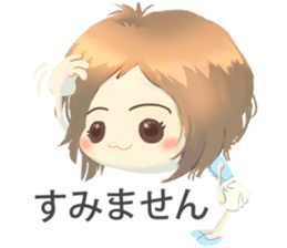 Nihongo girl /vol2 sticker #5438832