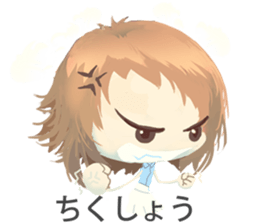 Nihongo girl /vol2 sticker #5438835