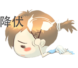 Nihongo girl /vol2 sticker #5438836