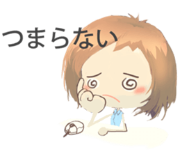 Nihongo girl /vol2 sticker #5438838