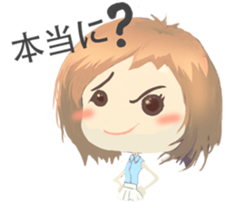 Nihongo girl /vol2 sticker #5438839
