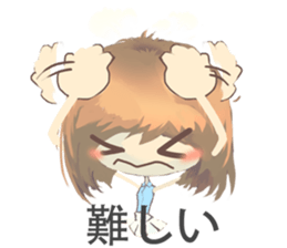 Nihongo girl /vol2 sticker #5438845