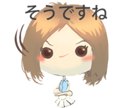 Nihongo girl /vol2 sticker #5438846