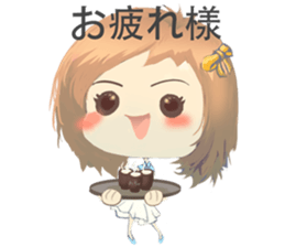 Nihongo girl /vol2 sticker #5438850