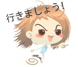 Nihongo girl /vol2 sticker #5438854