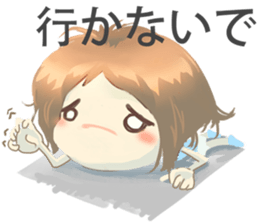 Nihongo girl /vol2 sticker #5438855