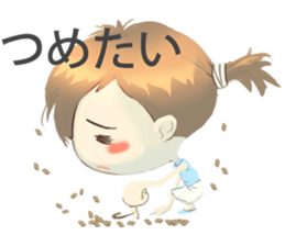 Nihongo girl /vol2 sticker #5438856