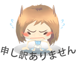 Nihongo girl /vol2 sticker #5438857