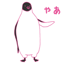 Penguin parent and child sticker #5438860