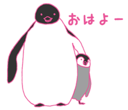 Penguin parent and child sticker #5438861