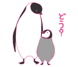 Penguin parent and child sticker #5438876