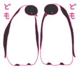 Penguin parent and child sticker #5438880