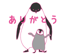 Penguin parent and child sticker #5438882