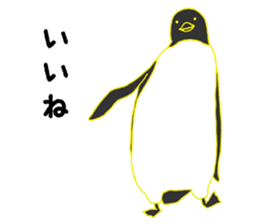 Penguin parent and child sticker #5438885