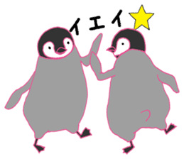 Penguin parent and child sticker #5438895