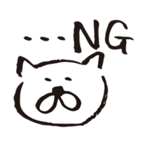 wanyansan sticker #5438947