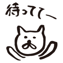 wanyansan sticker #5438971