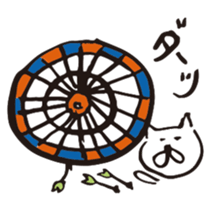 wanyansan sticker #5438972