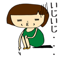 yama-chan's sticker sticker #5438988