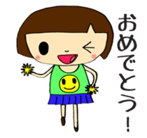 yama-chan's sticker sticker #5438993