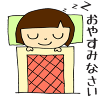 yama-chan's sticker sticker #5438994