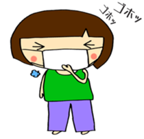 yama-chan's sticker sticker #5438999