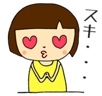 yama-chan's sticker sticker #5439002