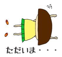 yama-chan's sticker sticker #5439003