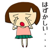 yama-chan's sticker sticker #5439005