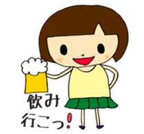 yama-chan's sticker sticker #5439010