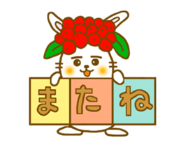 Rowan rabbit - for every day - sticker #5439265