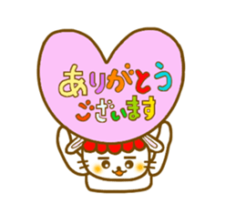 Rowan rabbit - for every day - sticker #5439269