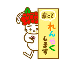 Rowan rabbit - for every day - sticker #5439270