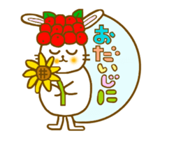 Rowan rabbit - for every day - sticker #5439271