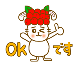 Rowan rabbit - for every day - sticker #5439279