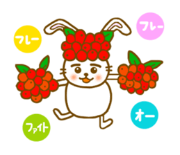Rowan rabbit - for every day - sticker #5439289
